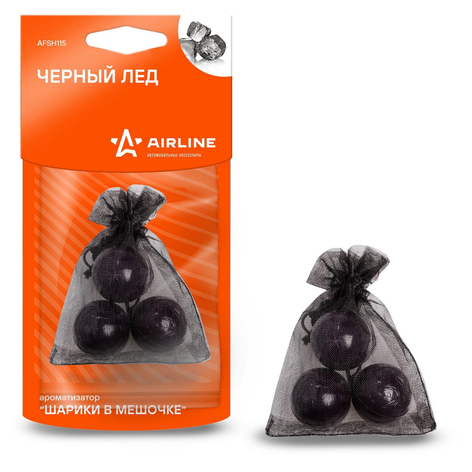 Ароматизатор подвесной (Black ice/Черный лед) "AIRLINE" (мешочек с гранулами)