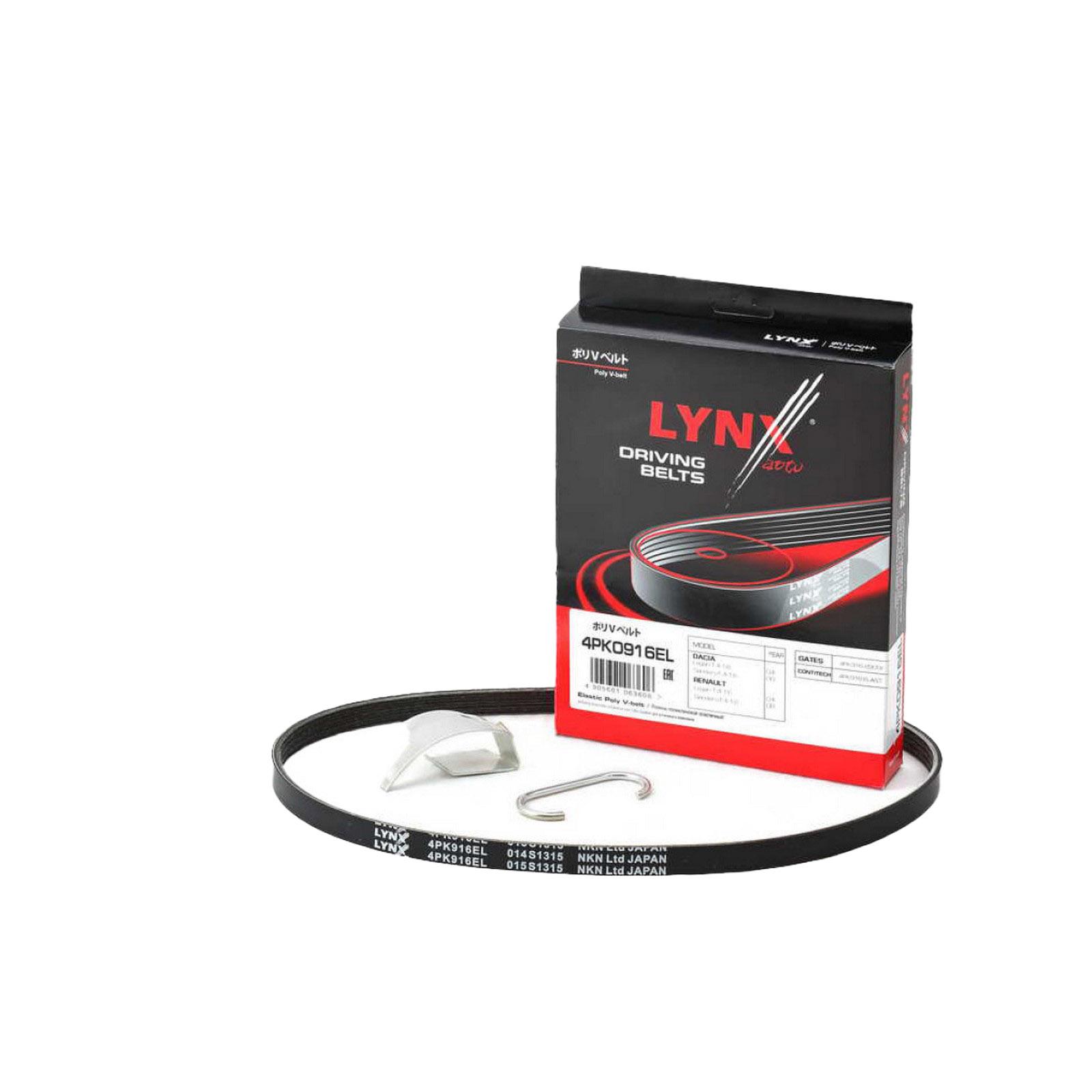 Ремень поликлиновой LYNXauto 4PK0916EL