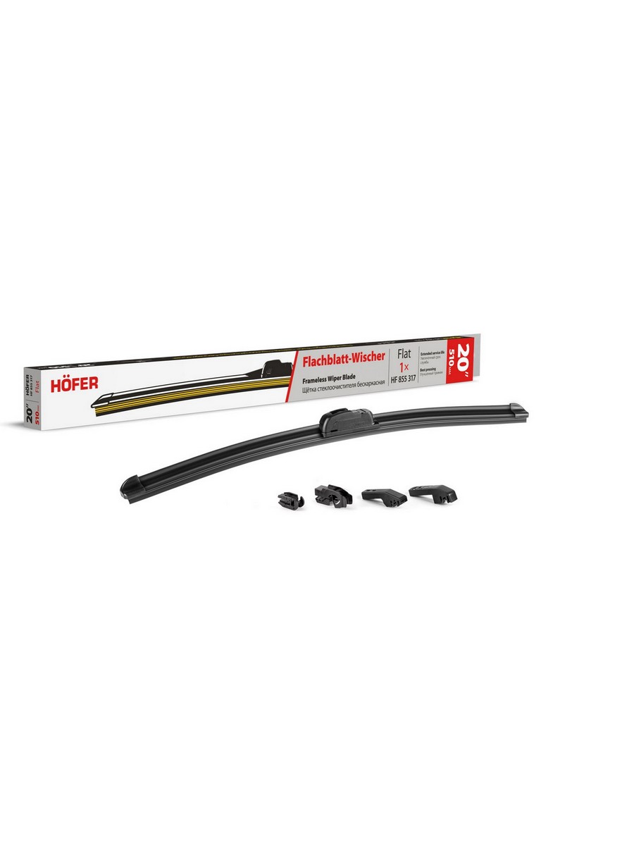 Дворник бескаркасный 510мм 20" HOFER HF855317 (80)
